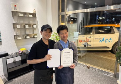 커피프렌즈 수료식